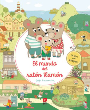 Portada del producto:  El mundo del ratón Ramón