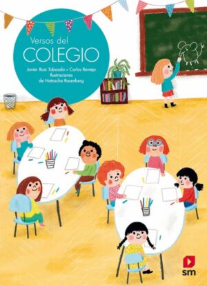 Portada del producto:  Versos del colegio