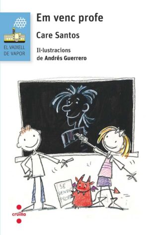 Portada del producto:  Em venc profe