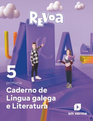 Portada del producto:  Caderno Lingua galega e Literatura. 5 Primaria. Revoa