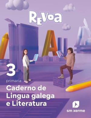 Portada del producto:  Caderno de Lingua galega e Literatura. 3 Primaria. Revoa