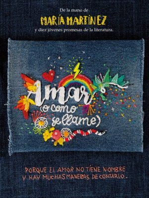 Portada del producto:  Amar (o como se llame)