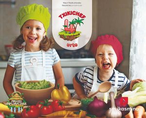 Portada del producto:  SD Alumno. Txikichef. 4 urte. Zikloro Esploratzaile