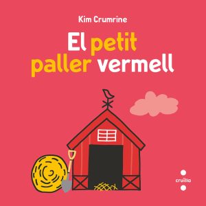 Portada del producto:  El petit paller vermell
