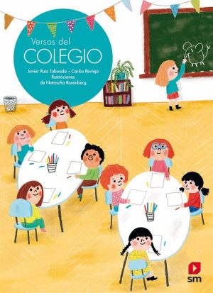 Portada del producto:  Versos del colegio
