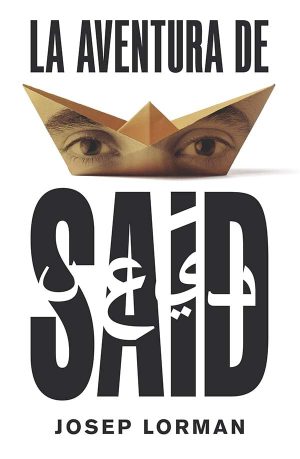 Portada del producto:  La aventura de Saíd
